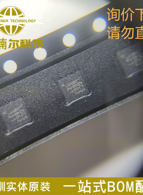 LTC2943IDD 丝印LGCS 全新原装 封装DFN-8 电池管理芯片