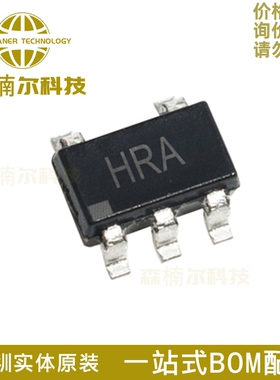 AD8065ARTZ-REEL7 丝印HRA 运算放大器 贴片SOT23-5 全新原装