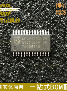 LPC932A1FDH P89LPC932A1FDH 全新 封装TSSOP28 微处理器芯片