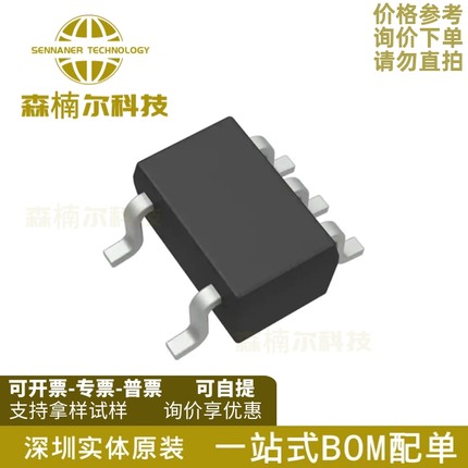 TMP235AEDCKRQ1 全新原装 封装SC-70-5 温度传感器