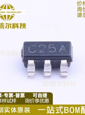 LMV7271MF LMV7271MFX/NOPB C25A 比较器芯片 SOT23-5 全新原装