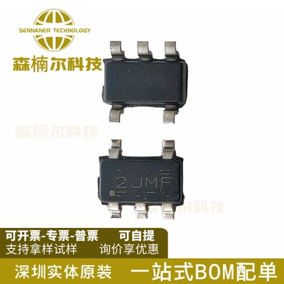 TLV9351QDBVRQ1 全新原装 SOT23-5 丝印2JMF TLV9351Q 运算放大器