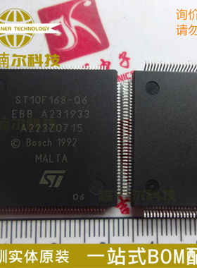 ST10F168-Q6 ST10F168 封装PQFP-144 随机存储器 16位MCU微控制器