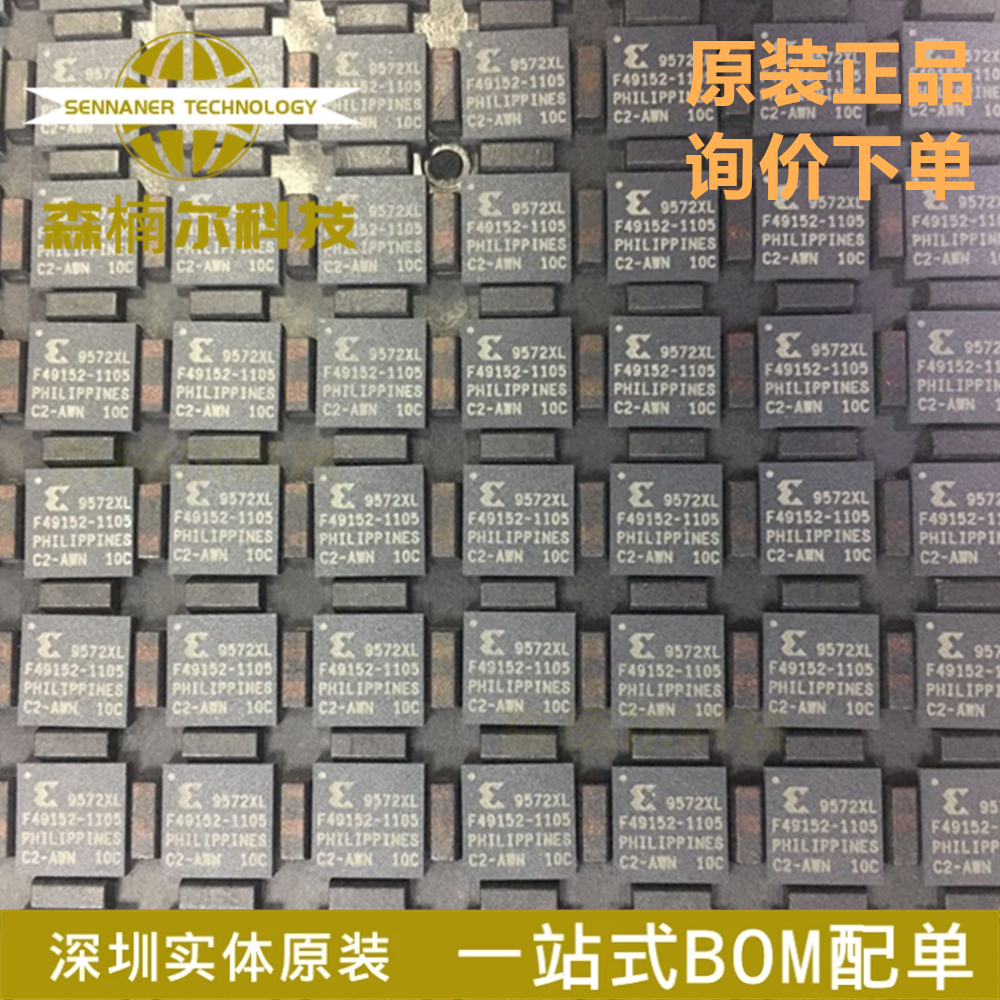 XC9572XL-10CS48C 全新原装 封装BGA-48 可编程逻辑IC芯片