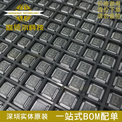 全新 ISP1161A1BD ISP1161A1BM ISP1161A18D 设备控制器芯片