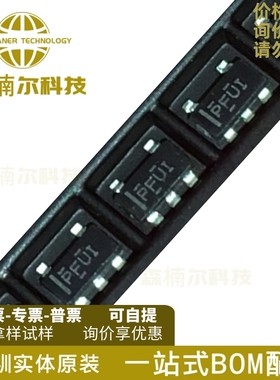 TPS76201DBVR 全新原装 丝印PFUI 贴片SOT23-5 线性稳压器芯片IC