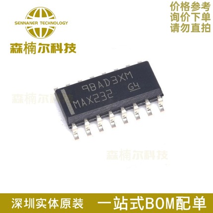 全新 MAX232DR MAX232DRG4双通道 EIA-232驱动器和接收器芯片