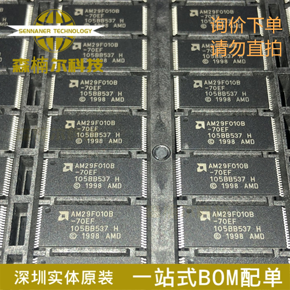 AM29F010B-70EF 全新原装 封装TSOP32 微控制器IC芯片 欢迎咨询