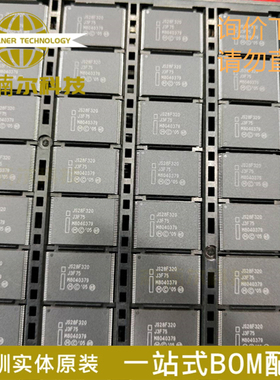 JS28F320J3F75A 封装TSOP56 丝印JS28F320J3F75 NOR闪存IC芯片