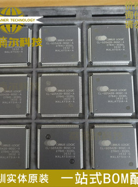 全新 CL-GD5428-80QC-A GD5428-80QC贴片QFP160 媒体加速器IC
