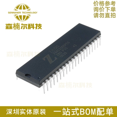 全新原装 Z84C2006PEG Z80PIO Z84C2006PEC 外设接口并行输入输出