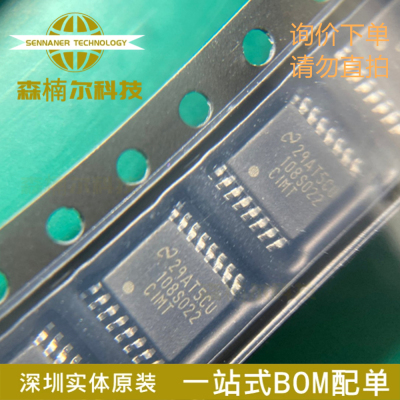ADC108S022CIMTX全新原装