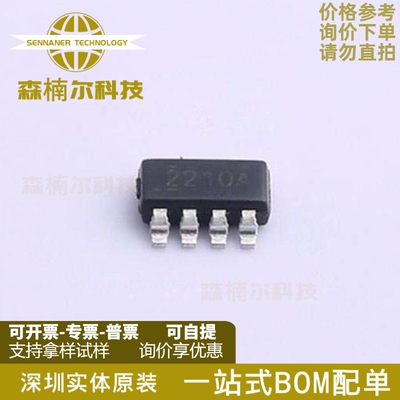 10只 TPS562210ADDFR 全新原装 丝印2210A SOT23-8 DC-DC电源芯片