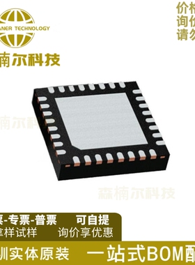 TPS59632QRHBTQ1 封装VQFN-32 DC-DC控制器IC TPS59632QRHBRQ1