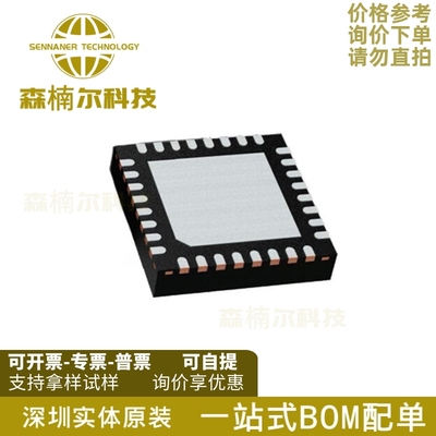 TPS59632QRHBTQ1 封装VQFN-32 DC-DC控制器IC TPS59632QRHBRQ1