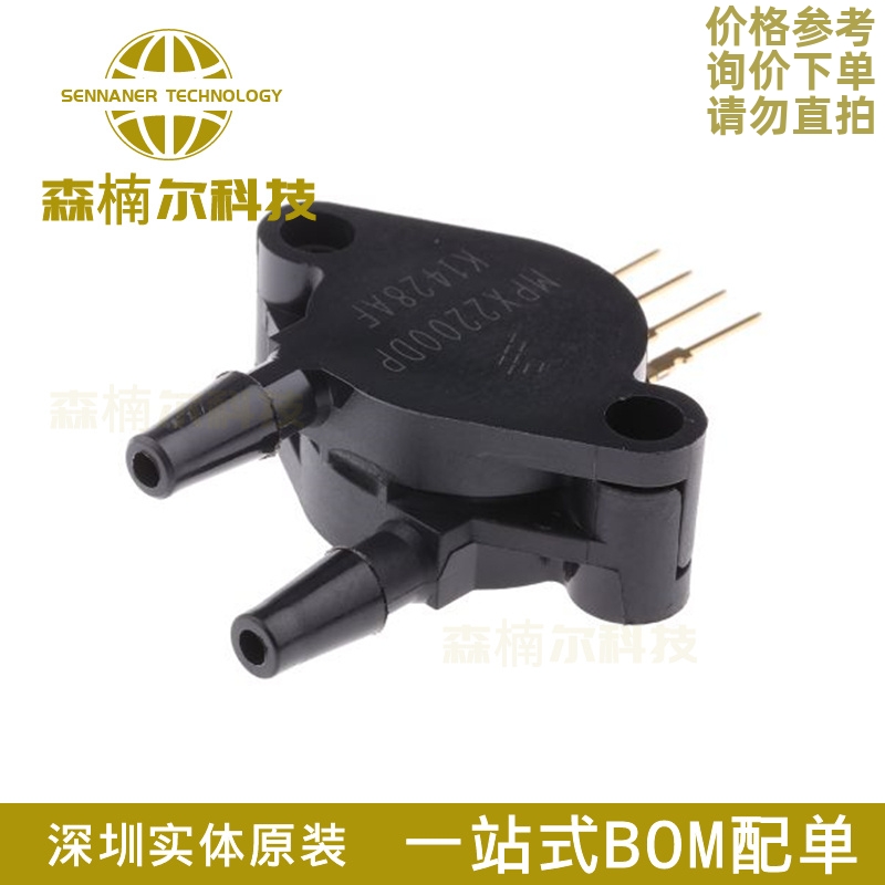 MPX2200DP 全新原装 仪表压力传感器 封装SIP-4 16V直流 变送器IC