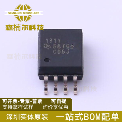 AMC1311DWVR 全新原装 封装SOP8 丝印1311 精密运放放大器IC