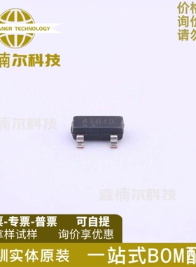 LM4041CIDBZR 全新原装 贴片SOT-23 丝印4MH3 电压基准IC芯片