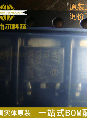 T810-600B-TR TO252-2 T81060 8A/600V双向可控硅三极管 全新原装