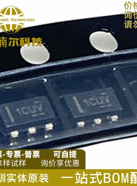 OPA187IDBVR 全新原装 SOT23-5 丝印1CUV 多路复用精密运算放大器