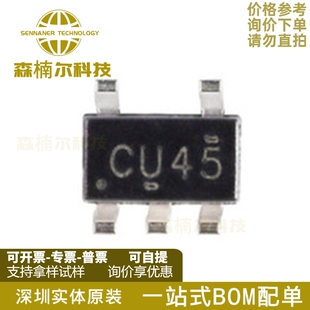 贴片SOT23 10只 SN74LVC1GU04DBVR 全新原装 单路反相门芯片IC