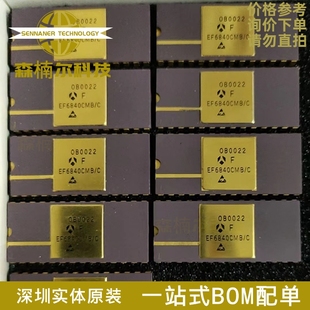 电源管理 全新原装 EF6840C 集成电路芯片 EF6840CMB