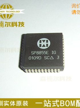 SP8855EIGHPAR SP8855E/IG/HPAR 全新原装 封装PLCC44 现货库存