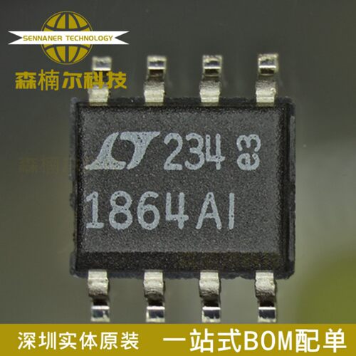 LTC1864AIS8 LTC1864AIS8#PBF LTC1864 丝印1864AI SOP-8 芯片IC