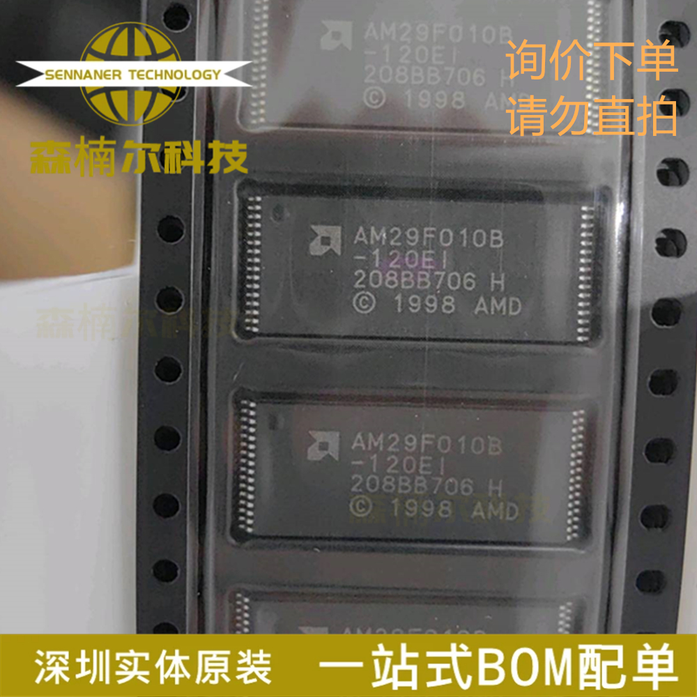 AM29F010B-120EI 全新原装 封装TSOP-32 8位微控制器IC芯片