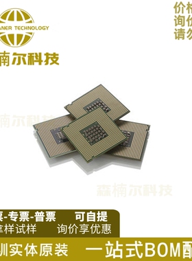 ADDI9000BBCZRL 全新原装 ADDI9000BB ADDI9000BBCZ BGA芯片