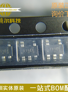 FAN3111ESX 全新原装 丝印111E* 贴片SOT23-5 栅极驱动器芯片IC