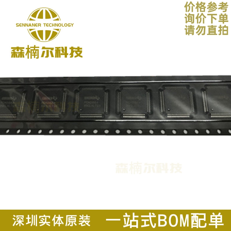 PCM3168APAPR 全新原装 封装QFP-64 PCM3168A 音频接口芯片