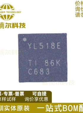 TS3A27518ERTWR 丝印YL518E 多路复用器芯片 封装QFN24 全新原装