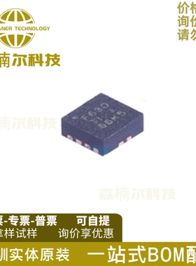 TPS63050RMWR 全新原装 贴片VQFN-12 丝印F630 开关稳压器