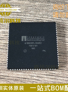 IA186EBPLC84IR2 全新原装 封装LCC-84 微处理器IC芯片 现货库存