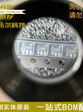 LT6106HS5 丝印LTCWK 全新原装 封装SOT-23-5 放大器 缓冲器IC