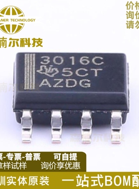 TL3016CDR 全新原装 TL3016 丝印3016C 封装SOP-8 线性比较器芯片