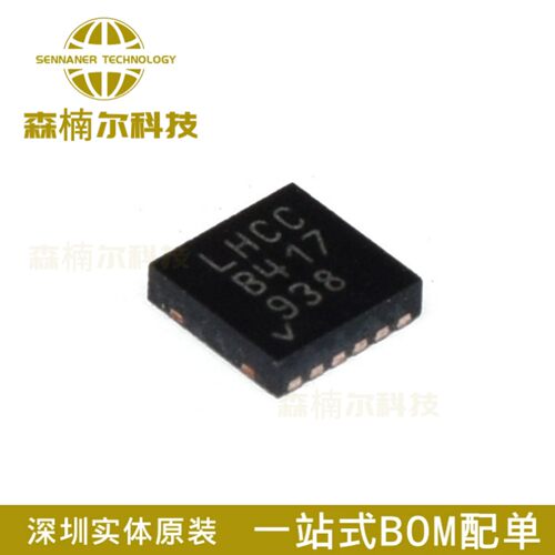 LT3094EDD#PBF LT3094EDD 丝印LHCC 封装WDFN-12 线性稳压器(LDO)