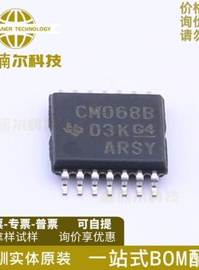 CD4068BPWR 全新 CD4068BPW 封装TSSOP14 丝印CM068B 逻辑芯片