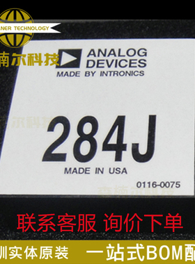 AD284J 284J 质量保证 ANALOG DEVICES模块 隔离放大器