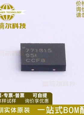 10只 BQ771815DPJR 全新原装 WSON8 丝印771815 电池电源管理芯片