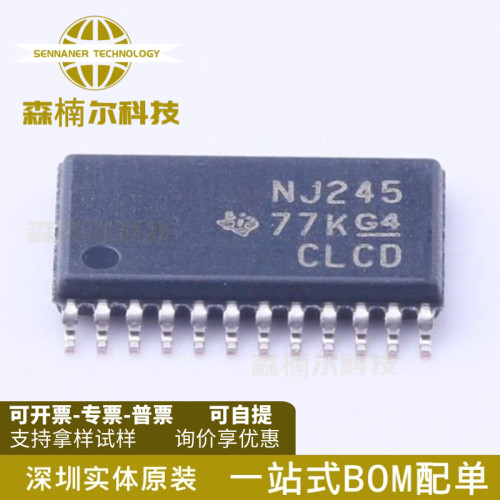 SN74LVCH8T245PWR 全新原装 丝印NJ245 TSSOP-24 缓冲器/驱动器