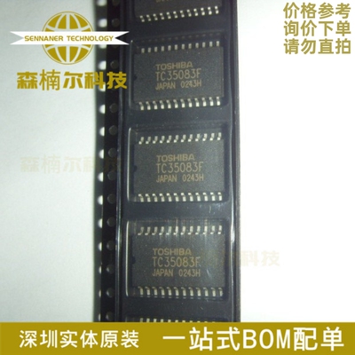 全新原装 贴片 TC35083F SOP-24 10位二进制模数转换器集成电路IC