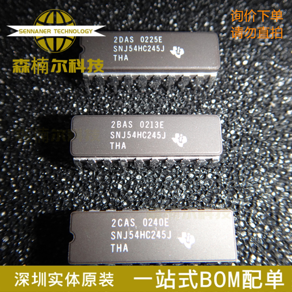 SNJ54HC245J SNJ54HC245 质量保证 封装CDIP20 双列直插芯片IC