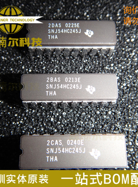 SNJ54HC245J SNJ54HC245 质量保证 封装CDIP20 双列直插芯片IC