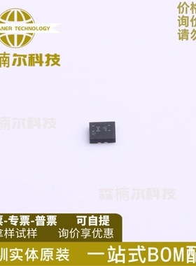 TUSB211IRWBR 全新原装 封装X2QFN-12 丝印I1 USB接口控制器