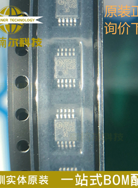 FSUSB30MUX 全新原装 贴片MSOP-10 信号切换开关接口IC芯片