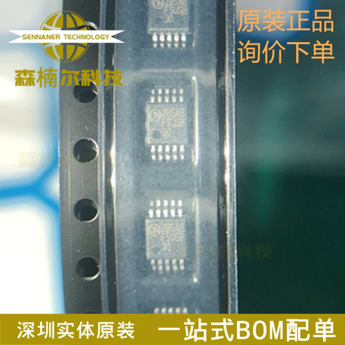 FSUSB30MUX 全新原装 贴片MSOP-10 信号切换开关接口IC芯片