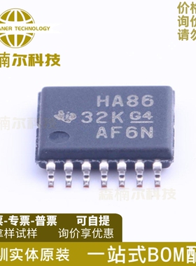 10只 SN74AHC86PWR 全新原装 丝印HA86 贴片TSSOP-14 逻辑IC芯片