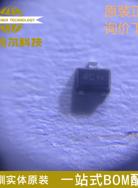 DTC144EM3T5G 全新原装 封装SOT-723-3 双极性晶体管 现货库存